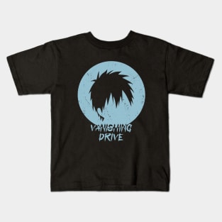 Vanishing Drive Kids T-Shirt